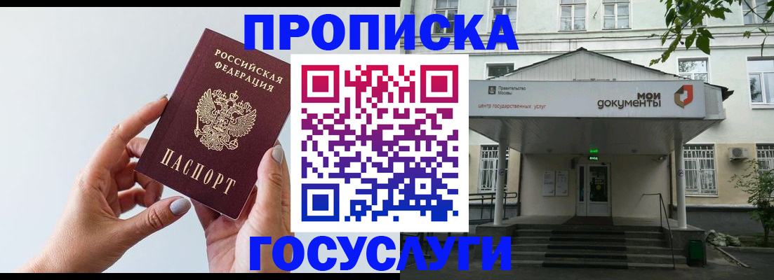 форма 3 в Кургане